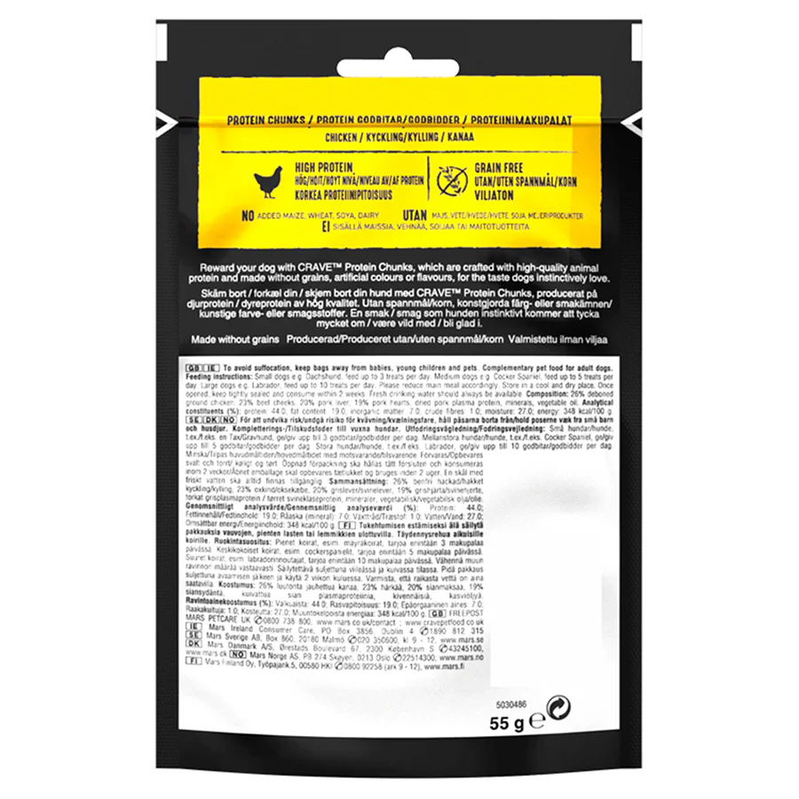 CRAVE Protein Chunks with Chicken 55g - Image 7
