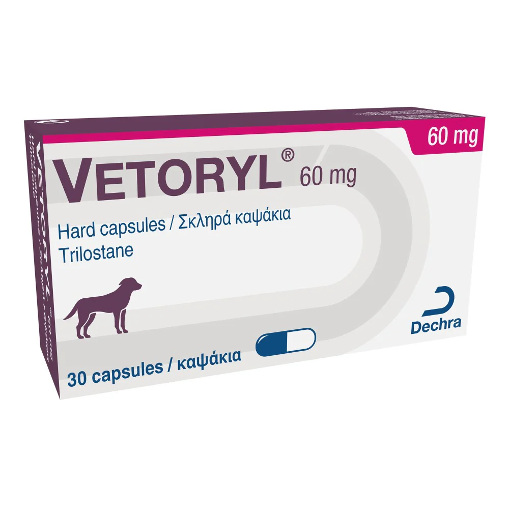 Vetoryl Capsules x 30 - Image 4